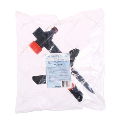 Распылитель 3-лепестковый, под коннектор, на пике, пластик, TRIO