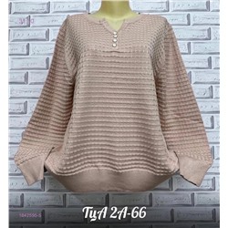Свитер 1842595-5