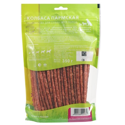 Лакомство TitBit для собак Колбаса Пармская, для всех пород, 350 г