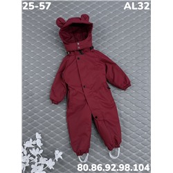 Комбинезон AL32 бордо