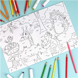 Книжка-раскраска 200х260 мм 6л "Математическая раскраска" "СЧИТАЙ В ПРЕДЕЛАХ 50" 71532 Феникс