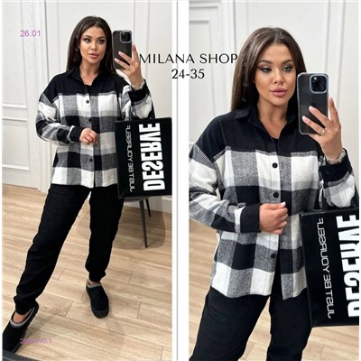 костюм двойка 2056490-1