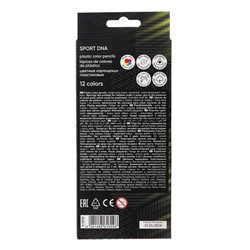 Карандаши 12 цветов ErichKrause Sport DNA, пластик, трехгранные, с европодвесом