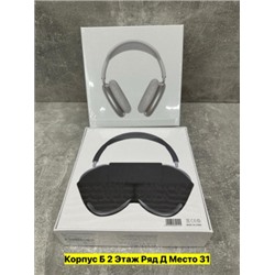 Беспроводные наушники #22947246