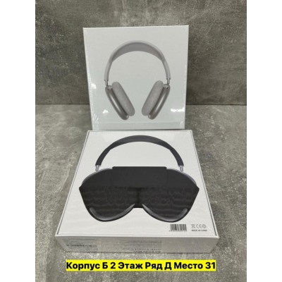 Беспроводные наушники #22947246
