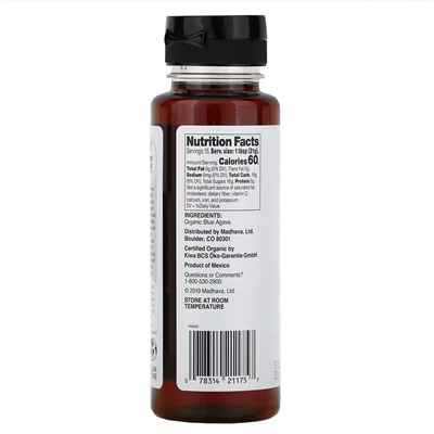 Madhava Natural Sweeteners, Органический янтарный сироп из сырой голубой агавы, 11,75 унций (333 г)