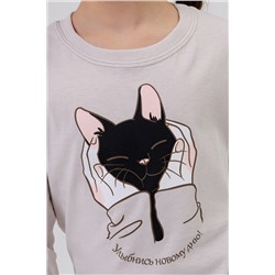 Пижама Обнимашки