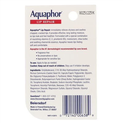 Aquaphor, Восстанавливающее средство для губ мгновенного действия без отдушек, 10 мл (0,35 жидкой унции)