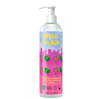 FRESH SPLASH Гель для умывания сухой и чувствительной кожи 400мл