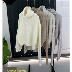 Кофта #23088449
