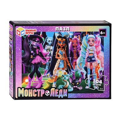 Пазлы 104 "Монстр-Леди"