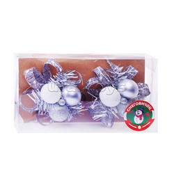 Набор новогодних украшений "Рождественский цветок" серебро (10см.* 2шт.)