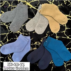 Носки для детей, 12 пар 2050737-3