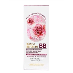 MEDIBEAU Многофункциональный ВВ-крем с экстрактом розы / Rose BB Cream SPF 50+/PA+++, 50 мл 25385