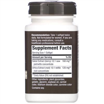 Nature's Way, Prostol, Saw Palmetto & Nettle, 280 mg, 120 Softgels