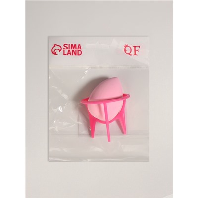 Спонж для макияжа «Капля», 6×8 см, с подставкой, розовый