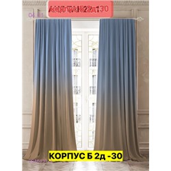 Фотошторы 3д 2046431-3