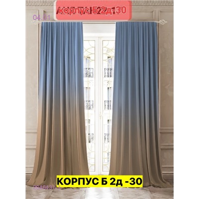 Фотошторы 3д 2046431-3