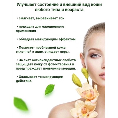Сыворотка 60616