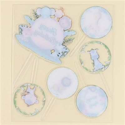 Топпер для торта «С днём рождения»