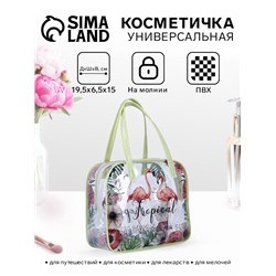Косметичка-сумочка на молнии для бассейна, маленькая, с ручками, с принтом, нежно-зелёная