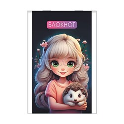Блокнот А7 16л. клетка "Девочка с ёжиком"