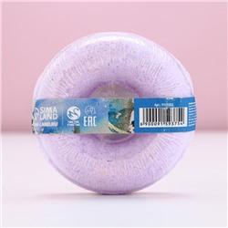 Бомбочка для ванны «Чудес!», 110 г, аромат черничного десерта, Чистое счастье