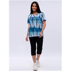 Malina Костюм 9446г