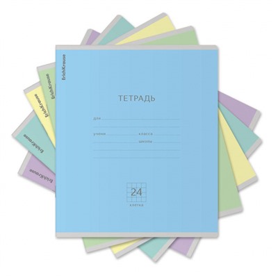 Тетрадь  24л клетка "Классика" ассорти 35332 ErichKrause