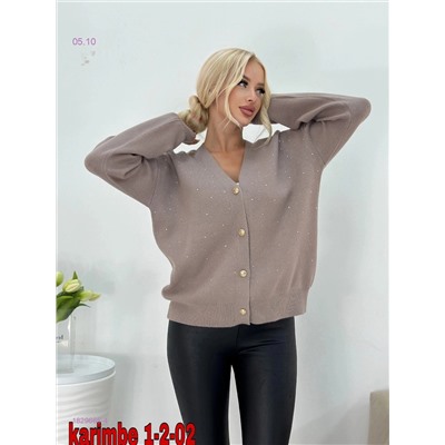 Кардиган 1829665-4