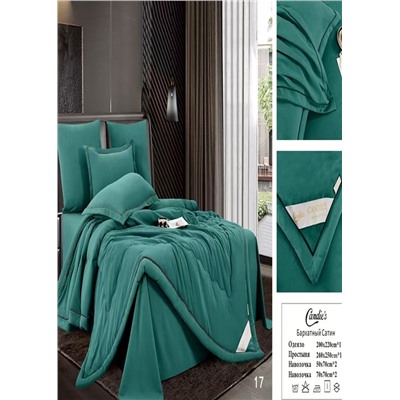 Постельное белье #23082067