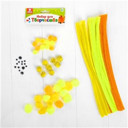 Набор для творчества из проволоки с ворсом, помпонов, глаз №9, МИКС