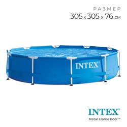 Бассейн каркасный INTEX Metal Frame Pool 28200NP, 305×76 см, от 6 лет, круглый