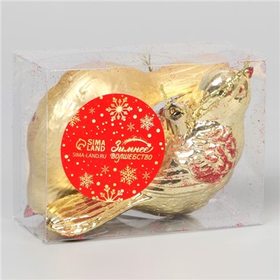 Ёлочные игрушки 2 шт. «Зимнее волшебство. Пташка» пластик, 7×10 см, золото