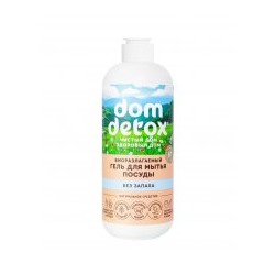 Биоразлагаемый гель для посуды без Красителей и отдушек 500 мл Dom detox