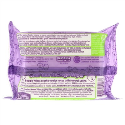 Boogie Wipes, Салфетки с натуральной солью для текущего носа, отличный виноградный запах, 30 салфеток
