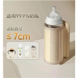 Портативный подогреватель бутылочек с контролем температуры, беспроводной подогреватель молока, подогреватель для путешествий, кемпинга, дома