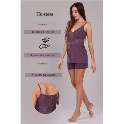 Пижама 42089 (Фиолетовый)