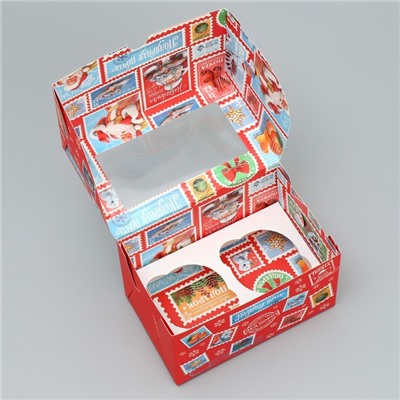 Коробка новогодняя двусторонняя «Почта счастья», 16×10×10 см