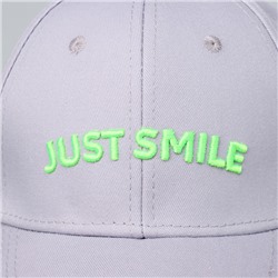 Кепка детская Just smile, серая, р-р 52-54, 5-7 лет