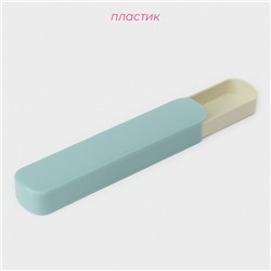 Футляр для столовых приборов выдвижной Доляна, 20×4.5×2.5 см, МИКС