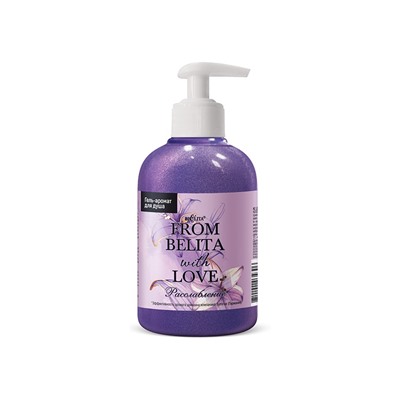 Гель-аромат для душа РАССЛАБЛЕНИЕ 300мл