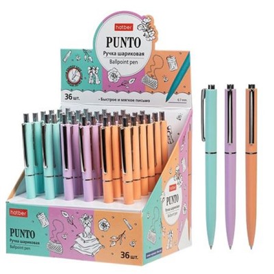 Ручка автоматическая шариковая 0.7мм "Punto" синяя (086982) Хатбер