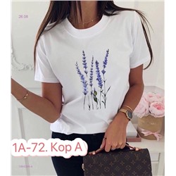 Футболка 1984394-4