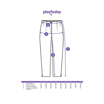 Брюки PLAYTODAY, 1124785