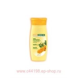 Белита / Облепиха и липов.цвет Тоник успок. д/лица и обл.вокр. глаз 145 мл