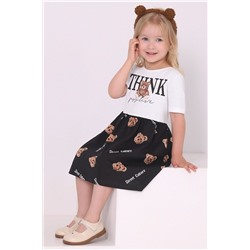 Платье АПРЕЛЬ, 1051983