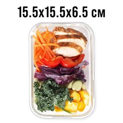 31198 Контейнер-жаровня 800 мл.стекло/плас MB (х24)