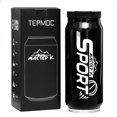 Термокружка, 400 мл, Sport, сохраняет тепло 8 ч, 7.6×19.3 см