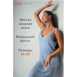 Женское пляжное платье Happyfox